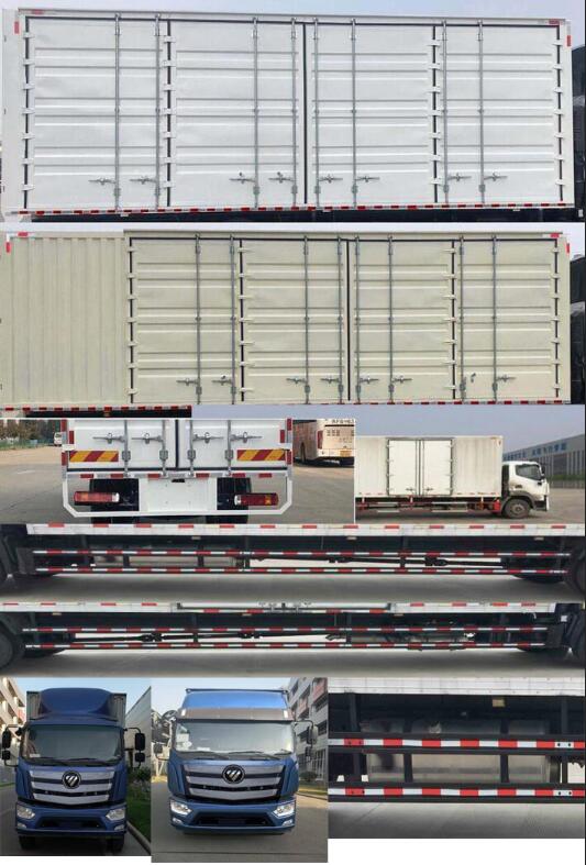 福田牌BJ5186XXY-A3廂式運(yùn)輸車公告圖片