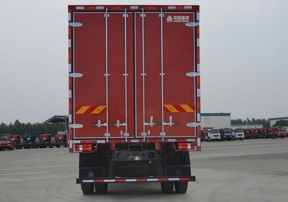 豪沃牌ZZ5147XXYG451DE1廂式運輸車公告圖片