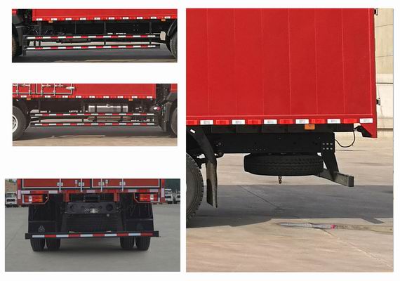 豪沃牌ZZ5147XXYG451DE1廂式運輸車公告圖片