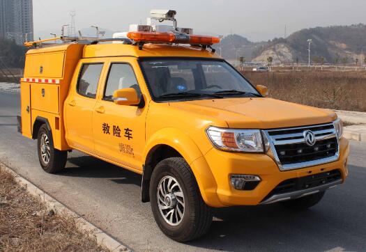 東風牌ZN5024XXHU5N5救險車公告圖片