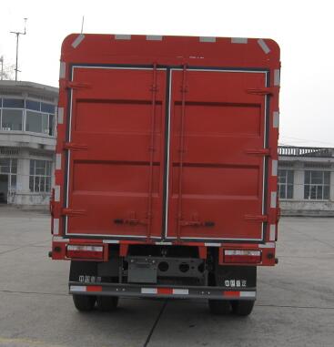王牌牌CDW5041CCYHA2R5仓栅式运输车公告图片