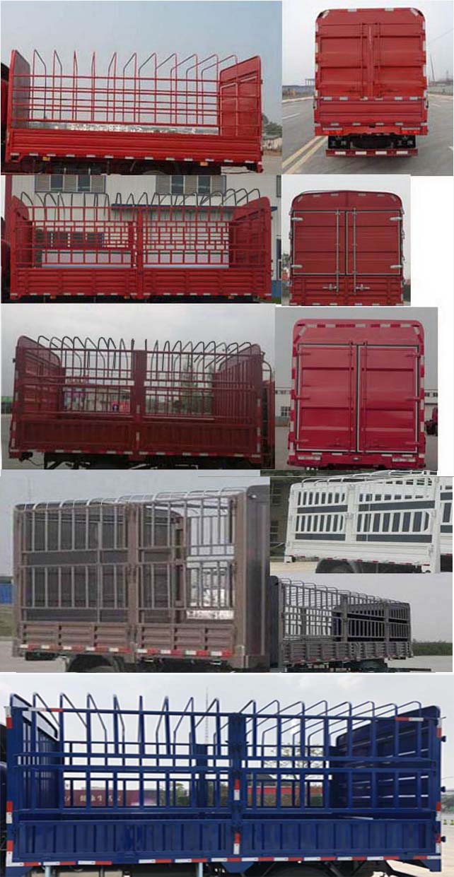 王牌牌CDW5041CCYHA2R5仓栅式运输车公告图片