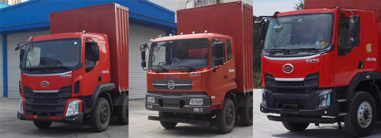 福達(dá)牌FZ5250XXY-E51廂式運(yùn)輸車公告圖片