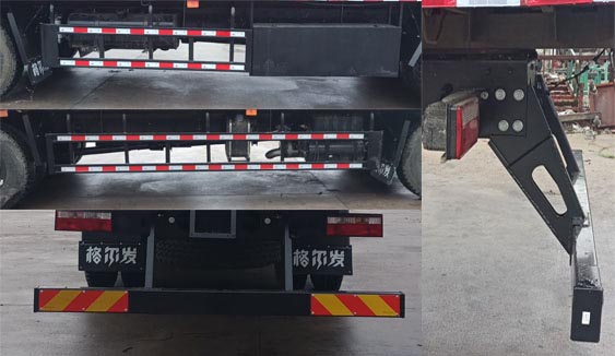 江淮牌HFC5201XXYP2K3D54S2V廂式運(yùn)輸車(chē)公告圖片