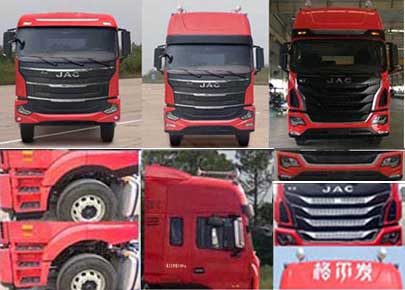 江淮牌HFC5201XXYP2K3D54S2V廂式運(yùn)輸車(chē)公告圖片