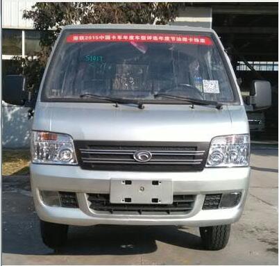 福田牌BJ5033CTYE5-H1桶裝垃圾運(yùn)輸車公告圖片