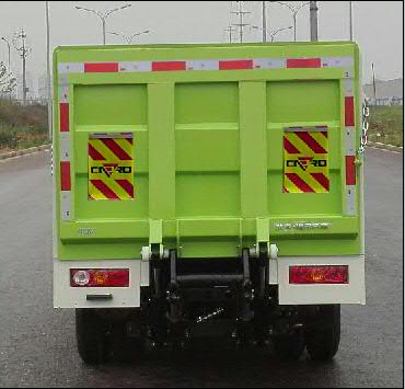 福田牌BJ5033CTYE5-H1桶裝垃圾運(yùn)輸車公告圖片