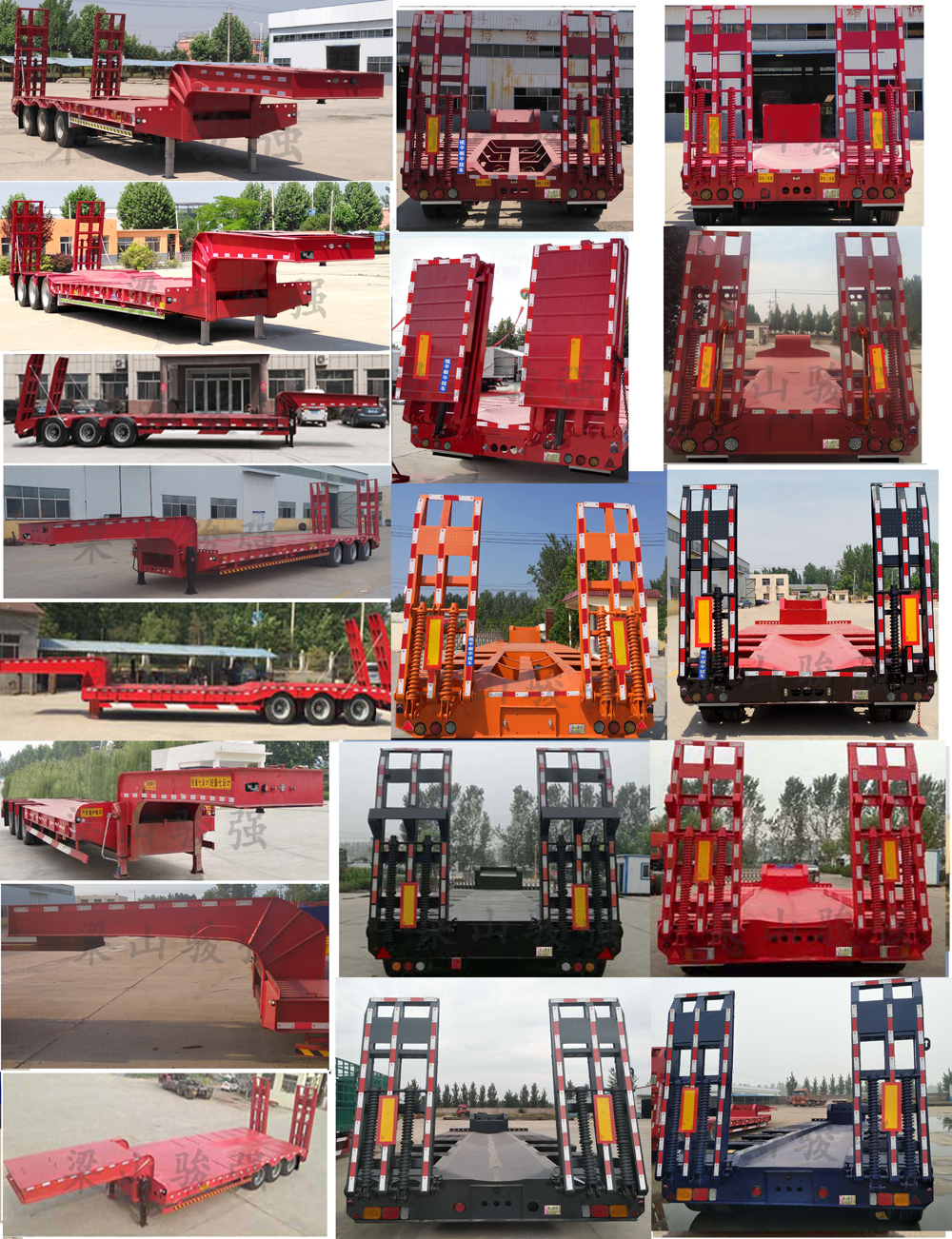 同强牌LJL9400TDP低平板半挂车公告图片