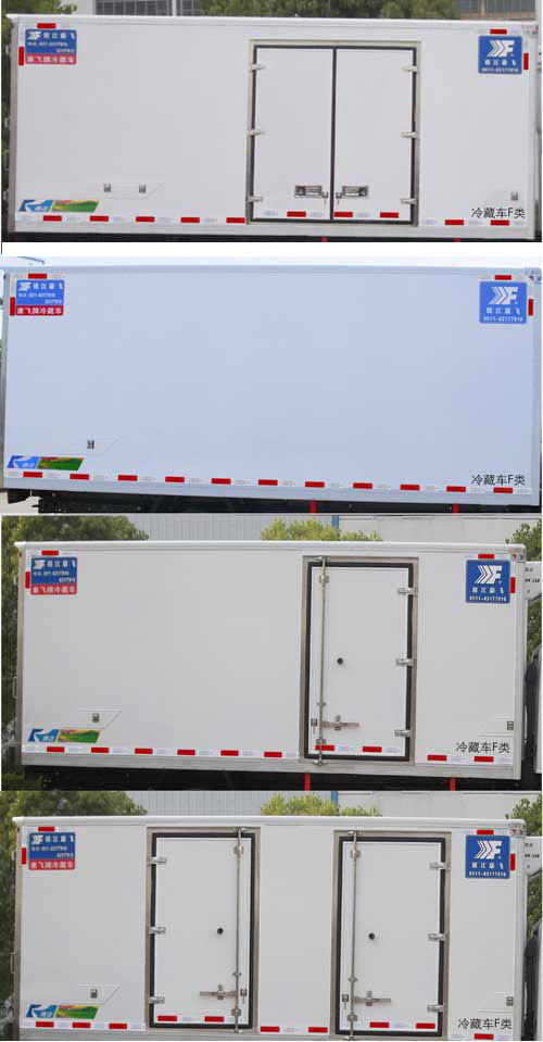 康飛牌KFT5046XLC50冷藏車公告圖片