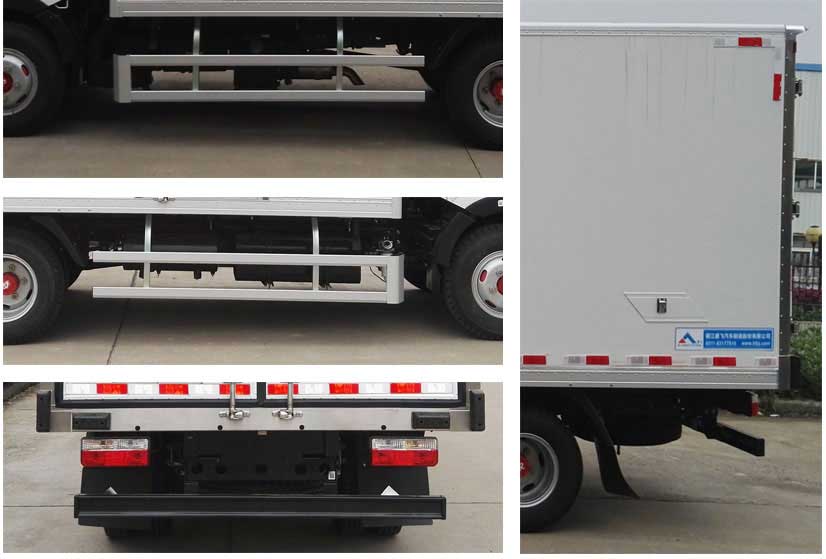 康飛牌KFT5046XLC50冷藏車公告圖片