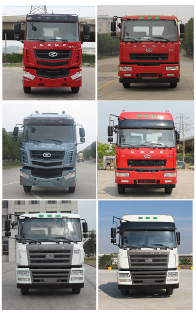 華菱之星牌HN5250JQQHB42C6M5隨車式起重牽引運(yùn)輸車公告圖片