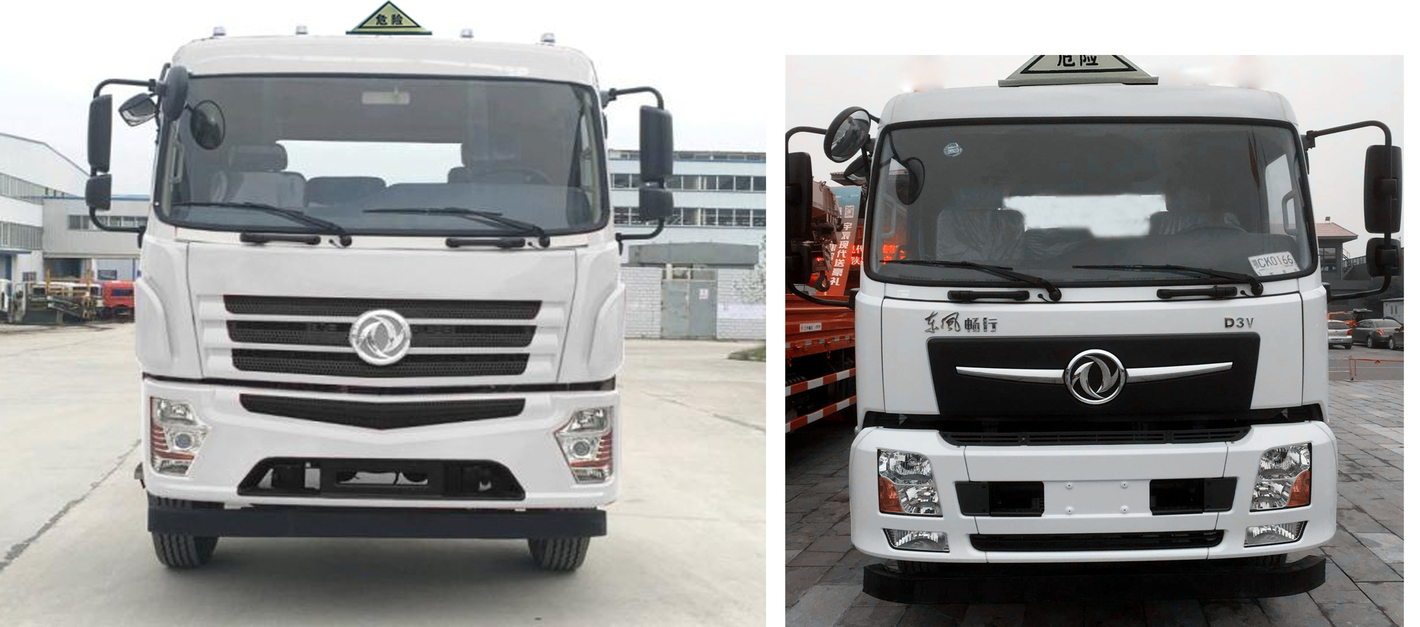 專威牌HTW5180GYYESQ運(yùn)油車公告圖片