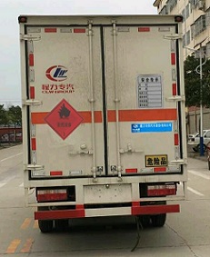 程力威牌CLW5114XRYE5易燃液體廂式運(yùn)輸車(chē)公告圖片