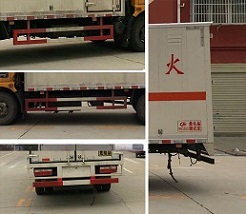 程力威牌CLW5114XRYE5易燃液體廂式運(yùn)輸車(chē)公告圖片