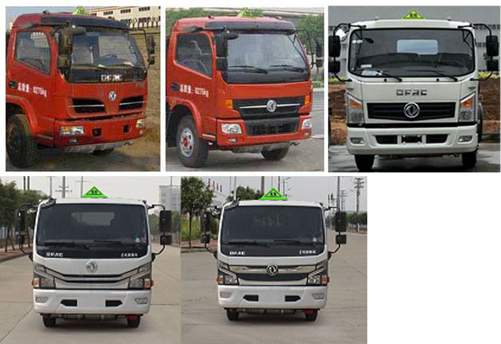 程力威牌CLW5114XRYE5易燃液體廂式運(yùn)輸車(chē)公告圖片