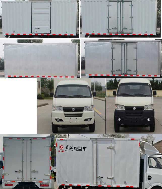 东风牌EQ5031XXY15QEAC厢式运输车公告图片