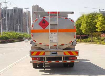 楚飛牌CLQ5180GYY5DA鋁合金運(yùn)油車公告圖片