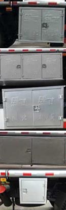 楚飛牌CLQ5180GYY5DA鋁合金運(yùn)油車公告圖片