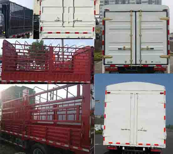 解放牌CA5080CCYK6L3E5倉柵式運(yùn)輸車公告圖片