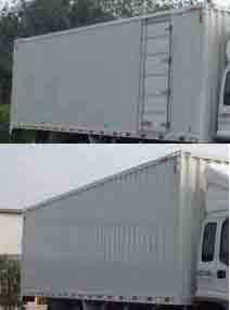 慶鈴牌QL5180XXYXSFRJ廂式運(yùn)輸車(chē)公告圖片