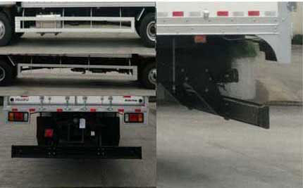 慶鈴牌QL5180XXYVSFR1J廂式運(yùn)輸車公告圖片