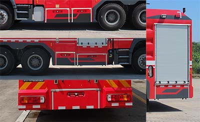 銀河牌BX5270GXFGP100/HW5干粉泡沫聯(lián)用消防車公告圖片