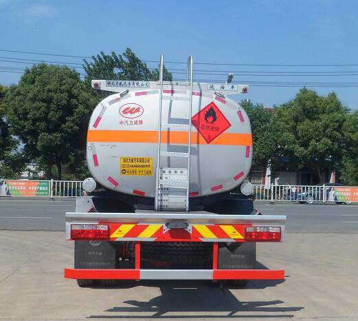 中汽力威牌HLW5183GYY5EQ運油車公告圖片