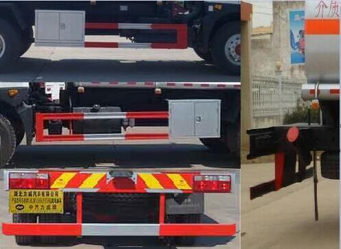 中汽力威牌HLW5183GYY5EQ運油車公告圖片