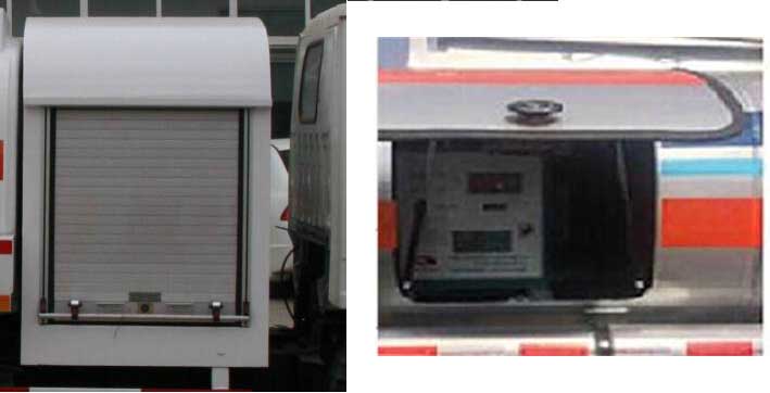 久龍牌ALA5070GJYC5加油車公告圖片