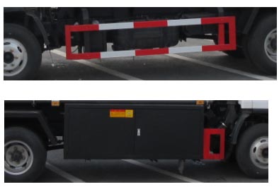 久龍牌ALA5070GJYC5加油車公告圖片