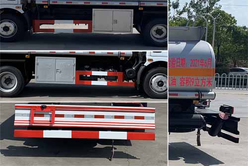 楚飛牌CLQ5112GYY5E運(yùn)油車(chē)公告圖片