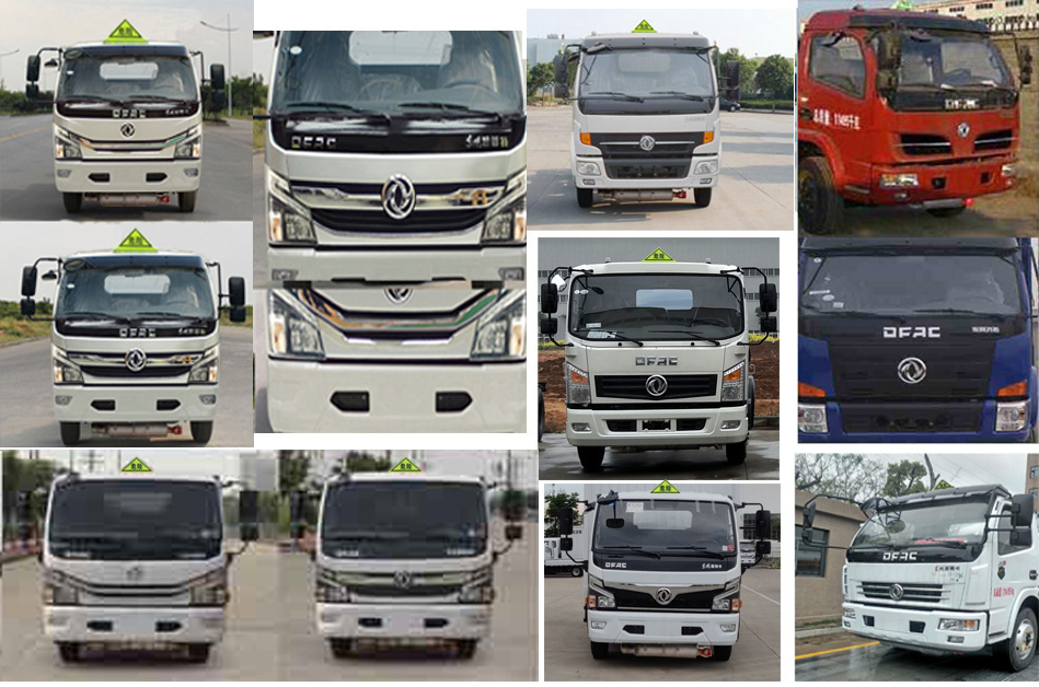 楚飛牌CLQ5112GYY5E運(yùn)油車(chē)公告圖片