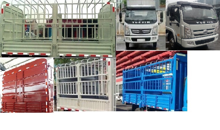 跃进牌SH5082CCYKFDCWZ1仓栅式运输车公告图片