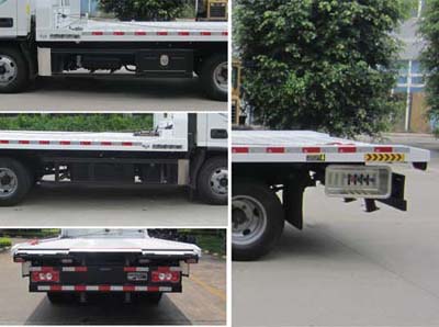 粵海牌YH5041TQZ185P清障車公告圖片