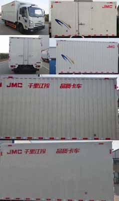 江铃牌JX5042XXYXGE2厢式运输车公告图片