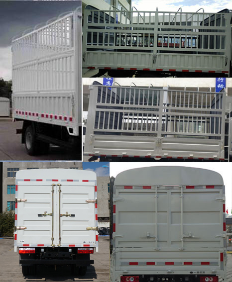 解放牌CA5040CCYK2L3RE5A-1仓栅式运输车公告图片