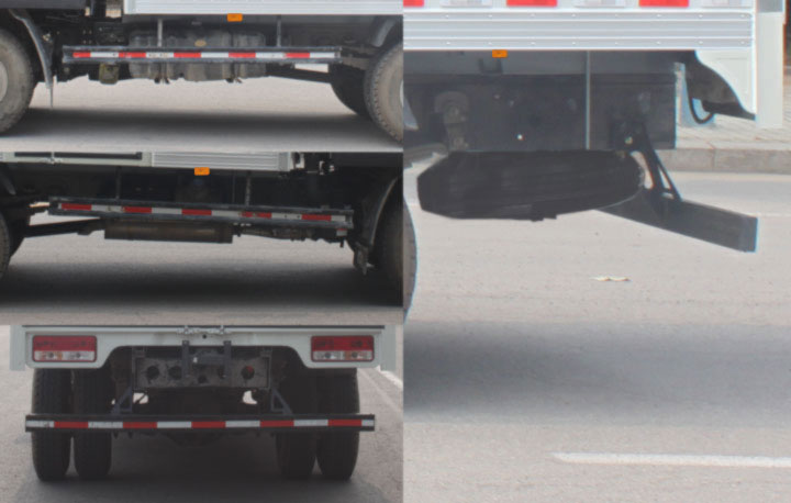 福田牌BJ5083XXY-AK廂式運(yùn)輸車公告圖片