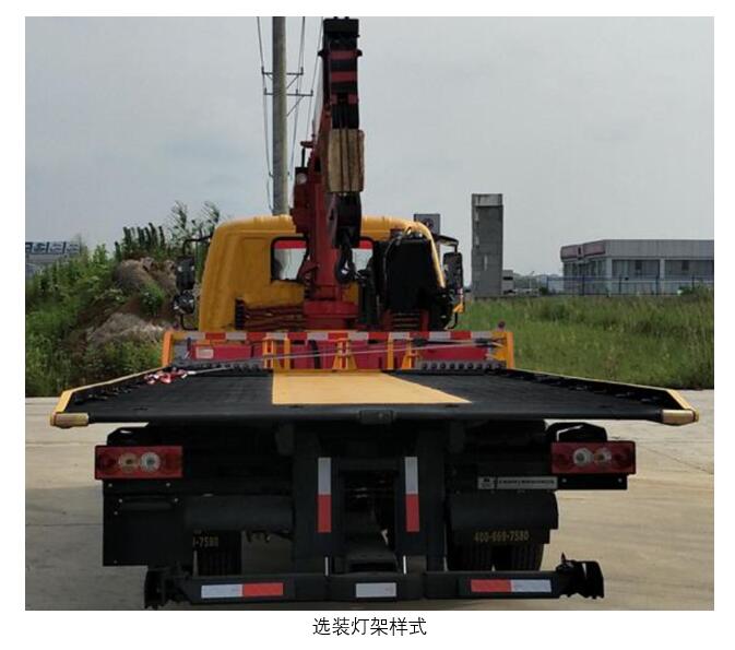 帕菲特牌PFT5103TQZP5清障車公告圖片