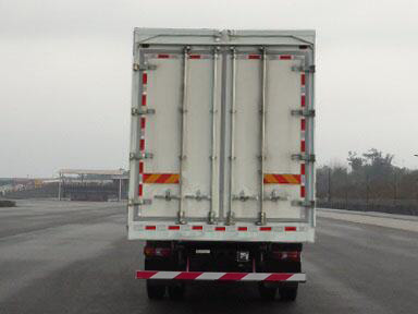 紅巖牌CQ5186XYKALDG701翼開啟廂式車公告圖片