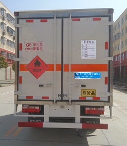 程力威牌CLW5046XRYE5易燃液体厢式运输车公告图片