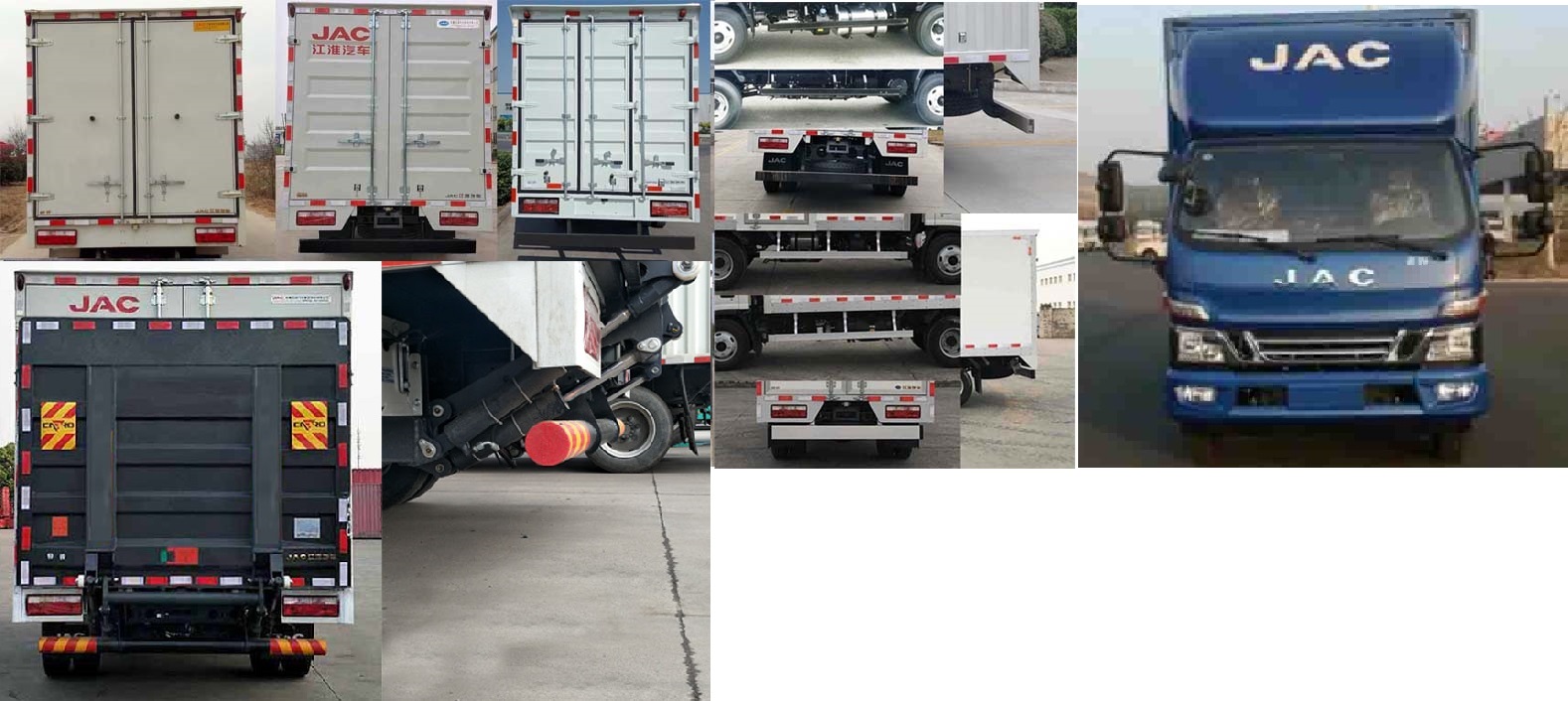 江淮牌HFC5043XXYP91K9C2V廂式運(yùn)輸車公告圖片