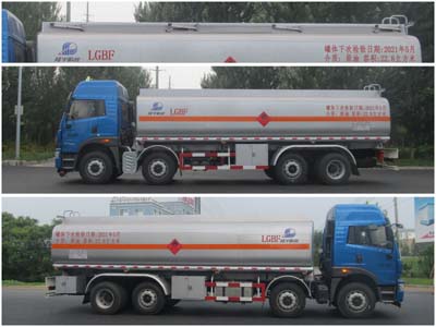 陸平機(jī)器牌LPC5312GYYC5運(yùn)油車公告圖片