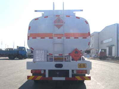 陸平機(jī)器牌LPC5312GYYC5運(yùn)油車公告圖片