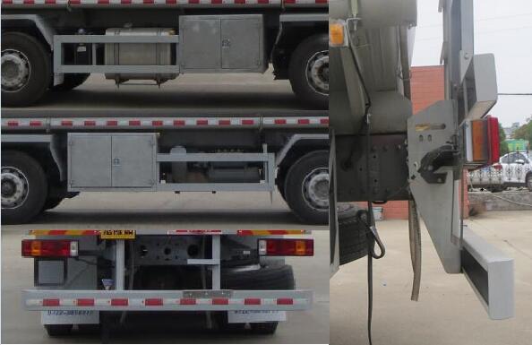 醒獅牌SLS5315GYYZ5A運(yùn)油車公告圖片