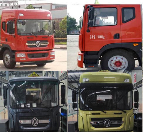 中汽力威牌HLW5180GFW5EQ腐蚀性物品罐式运输车公告图片
