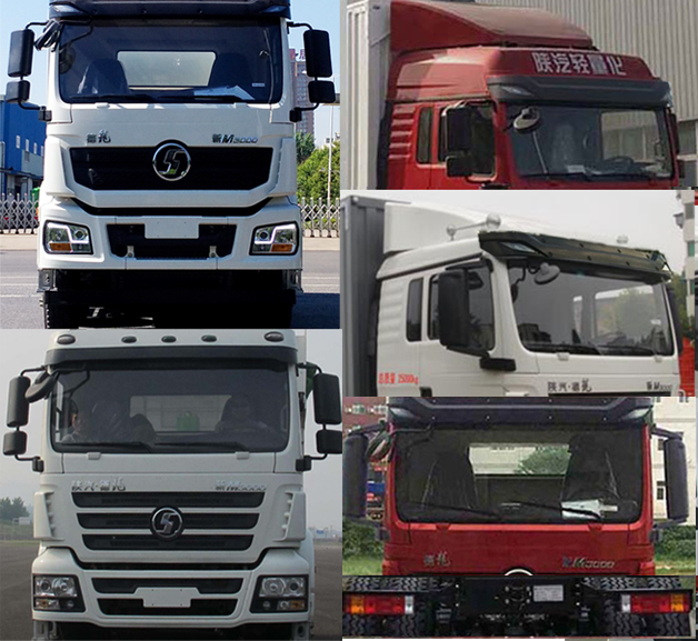 陜汽牌SX5250XYKMA9翼開啟廂式車公告圖片