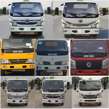 楚飛牌CLQ5071GRY5易燃液體罐式運(yùn)輸車公告圖片