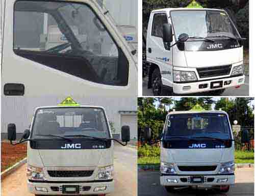 多士星牌JHW5040XQYJX爆破器材運輸車公告圖片