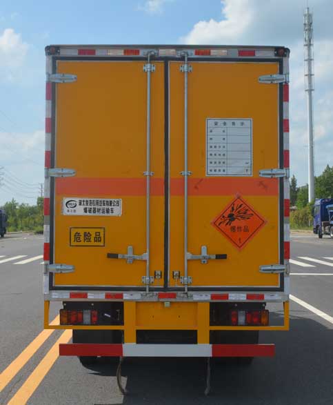 多士星牌JHW5040XQYJX爆破器材運輸車公告圖片