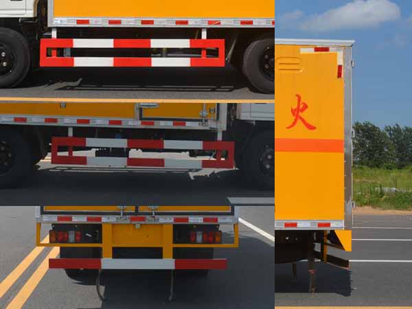 多士星牌JHW5040XQYJX爆破器材運輸車公告圖片